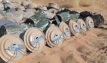 Saudi project clears 1,358 Houthi mines in Yemen. (SPA)