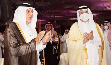 Makkah Gov. Prince Khaled Al-Faisal launches water and environmental projects in the region. (SPA)