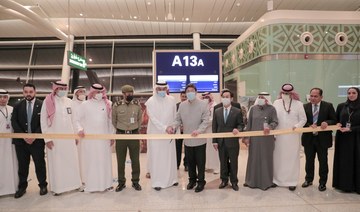 Saudia marks launch of direct flights to Thailand
