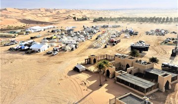 The rally village in Al-Dhafra will welcome the competitors in the Abu Dhabi Desert Challenge. (ADDC)