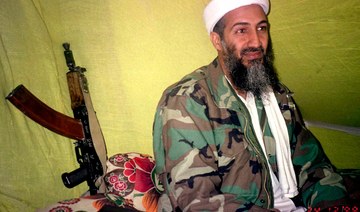 UK teacher suspended for using image of Bin Laden to portray Prophet Muhammad