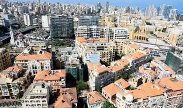 Buildings are seen in Beirut, Lebanon. (REUTERS file photo)