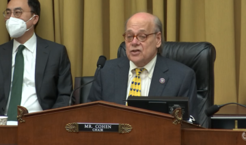 Steve Cohen, who chaired the first part of the hearing, spoke of the importance of Muslim, Arab and South Asian American communities in America’s history. (Screenshot)