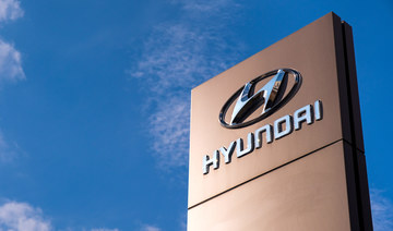 South Korea’s Hyundai Motor plans to invest $16bn in EV push