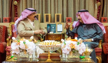Bahrain king hosted by King Salman during visit to Saudi Arabia 