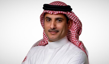 Al-Mazroua leading NIDLP to transform KSA into industrial powerhouse