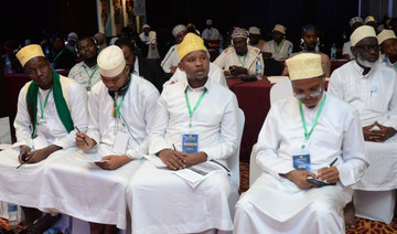 Muslim World League hosts Qur’an forum in Tanzania