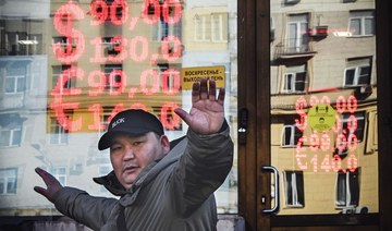 Ukraine Crisis: Fitch and Moody’s slash Russia’s rating to junk; Ruble collapses