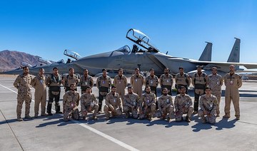 RSAF team arrive in US for combat drills