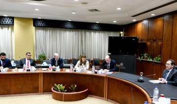 Egyptian minister discusses clean energy plans with EU bank VP