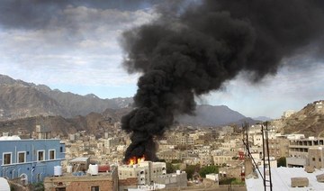 Houthis condemned for storing weapons in housing complex as blasts kill residents