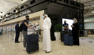 Saudi Arabia will no longer require travelers to undergo mandatory COVID-19 quarantine upon arrival in the Kingdom, passengers will also no longer need to provide a PCR test. (Reuters/File Photo)