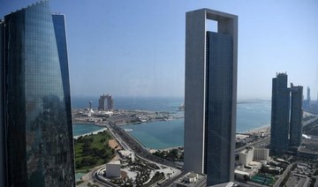 Abu Dhabi wealth fund cuts jobs in effort to save $272m in costs
