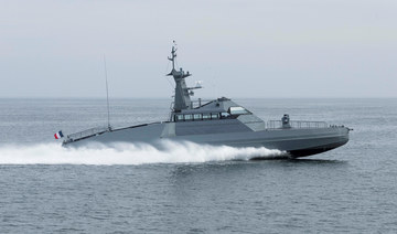 CMN Naval launches the world’s fastest autonomous interceptor during WDS in Saudi Arabia