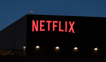 Streaming giant Netflix has suspended its service in Russia on March 6, 2022, in protest of Moscow's invasion of Ukraine. (AFP file photo)
