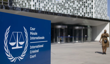 A view of the exterior view of the International Criminal Court in The Hague, Netherlands. (AP file photo)