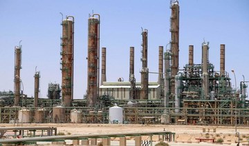 UN official calls for ending blockade of oil fields in Libya