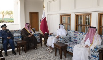 Saudi deputy defense minister visits Qatar