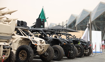 Saudi ministry of investment signs 12 MoUs during the World Defense show