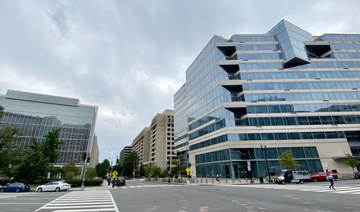 In this file photo taken on September 25, 2020, the World Bank Group building (L) and the International Monetary Fund building (R) in Washington, DC. (AFP)