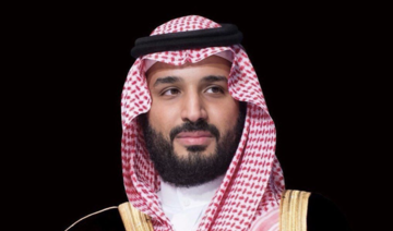 Crown Prince Mohammed bin Salman stressed that the introduction of the personal status law reflects the leadership’s commitment to reform. (SPA)