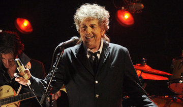 Bob Dylan book on ‘Modern Song’ to come out in November