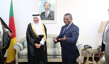 Cameroon supports Saudi Arabia’s bid to host Expo 2030. (SPA)