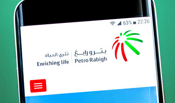 Saudi chemicals maker Petro Rabigh turns into $554m profit in 2021