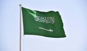Saudi embassy in Ukraine follows up on case of detained citizen