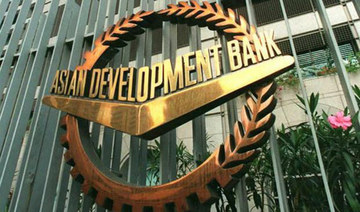 Asian Development Bank sells two global benchmark bonds worth $3.75bn 