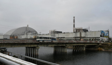 Ukraine warns of radiation leak risk after power cut at occupied Chernobyl plant