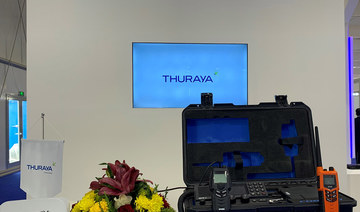Thuraya will enable users to integrate different communication technologies: CEO