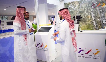 PIF-owned TAQNIA ETS plans 30% rise in workforce with focus on Saudis