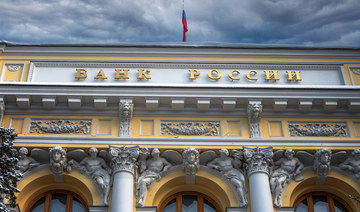 Russian central bank imposes $10,000 limit on foreign cash withdrawals