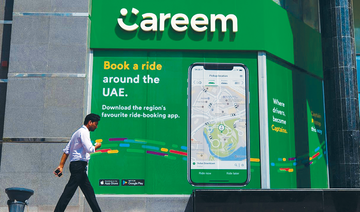 Uber's Careem looking to raise $500m from Abu Dhabi and Saudi funds