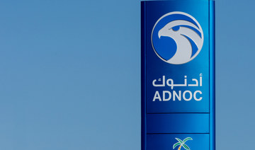 ADNOC Distribution launches Voyager green series