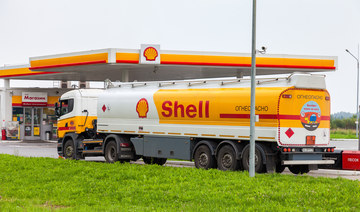 Shell faces $0.4bn writedown on exit from Russian downstream business