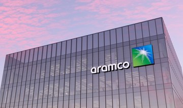 Aramco’s JV to develop 300k bpd refinery, petrochemical complex in North China