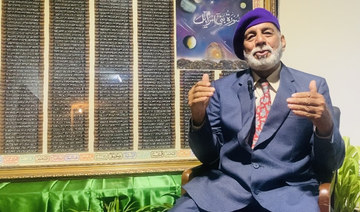 Retired Pakistani cop hand-knits Qur’an with message of peace  