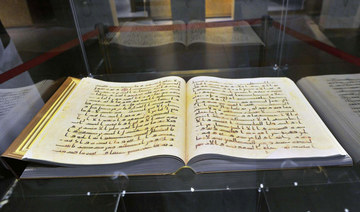 The exhibition shows the process behind the printing and publication of the Qur’an. (SPA)