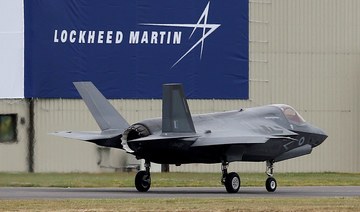 Lockheed Martin adopts a three-pillar approach in its cooperation with partners, which includes knowledge transfer, localization of industries and human capital development. (Reuters/File Photo)
