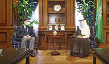 Saudi minister receives China’s envoy for Middle East