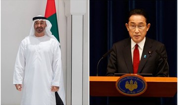 Abu Dhabi crown prince to Japanese PM: UAE keen to maintain energy security, global markets stability