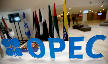 OPEC flags risk to oil demand outlook from Ukraine war, inflation