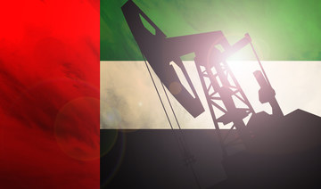 UAE remains committed to OPEC+ deal: source