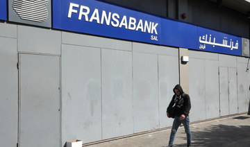 Lebanon’s Fransabank closes all branches after judicial order, source says