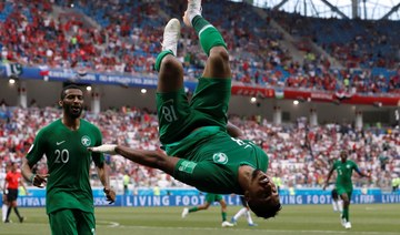 Just one more win for Saudi to reach Qatar World Cup