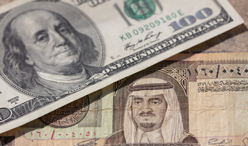 Saudi central bank follows the US Fed’s move and raises interest rates