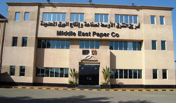 Saudi paper manufacturer MEPCO may resume dividends as profit jumps 970%