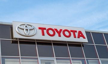 Toyota plans 17 percent cut in global production in April